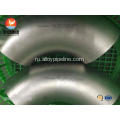 ASTM A815 UNS S32750 Duplex Steel Fitting